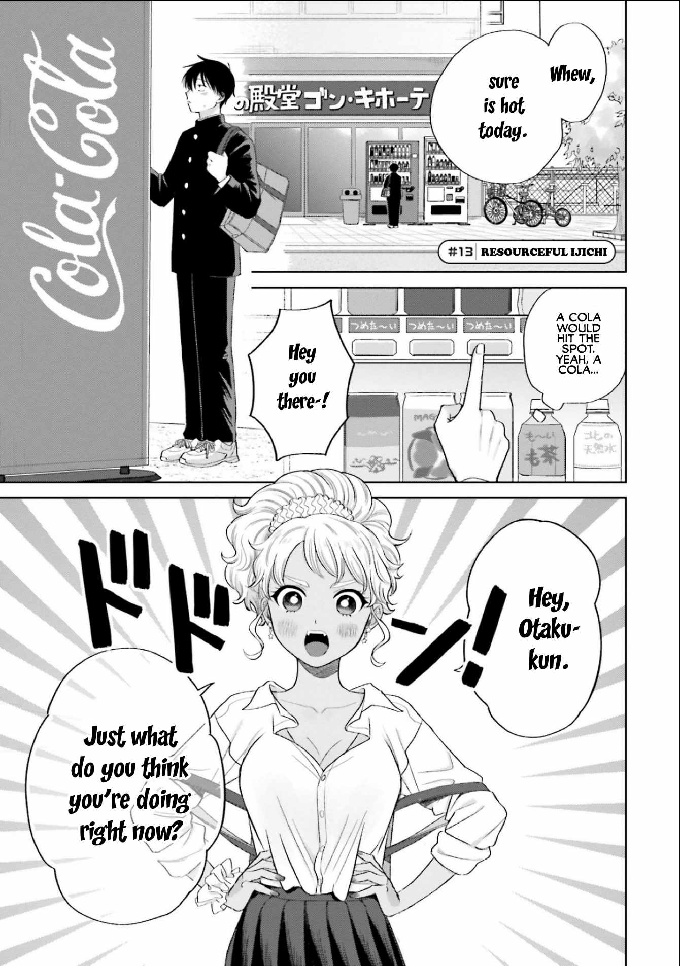 Gal Can't Be Kind to Otaku!? Chapter 3 13